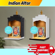 eHauz WALL HANGING SMALL INDIAN ALTAR/ INDIAN PRAYING/ SHRINE ALTAR/ ALTAR SEMBAHYANG HINDU GANTUNG