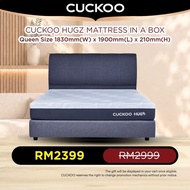 CUCKOO HUGZ Mattress in a Box-CMH-LQ01
