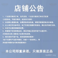 AM2302 DHT22 High Precision Single Main Line Digital Temperature Humidity Sensor AM2302 Module Elect