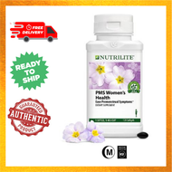 Amway USA Nutrilite PMS Women's Health (EPO) - 100% Amway USA Product