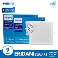 PHILIPS ERIDANI DL190B SQUARE ERIDANI CEILING LIGHT INBOW 9 W 13 W