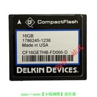 戴爾金DELKIN DEVICES CF 16G 工業級CF卡16GB 工控廣告機路由器