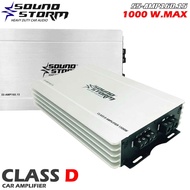 3ส่งด่วนในไทย SOUND STORM รุ่น SS-AMP160.15 เพาเวอร์แอมป์ แอมป์ติดรถยนต์ เครื่องเสียงติดรถยนต์ CLASS