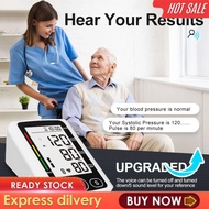 Electronic Digital Automatic Arm Blood Pressure Monitor BP Health Monitors Test Medical Supplies , U