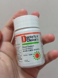 醫之選 鐵質+維他命C 維特健靈Vita Green 補血配方Blood Support Iron+