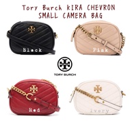 กระเป๋าสะพาย ของแท้ Tory Burch KIRA CHEVRON SMALL CAMERA BAG สาว ๆ ลุคคุณหนูไม่ควรพลาด