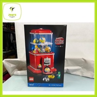 Jeps Collection Lego Ideas 21358 Minifigure Vending Machine (2025)
