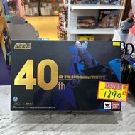 （旺角家樂坊17樓門市現貨）開封 Bandai 超合金魂 GX-31V (40th Anniv.) Voltes V V型電磁俠 超合金40週年紀念版