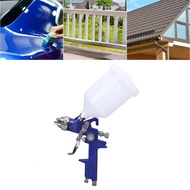 MyHome-MY HVLP Spray Gun 1.7mm Nozzle 600cc Cup Gravity Feed Paint Sprayer for Auto Furniture Wall P