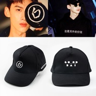 goodbai Bai Jingting dengan topi besbol topi bintang yang sama peminat topi memuncak harus membantu 