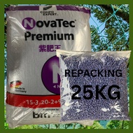 25KG BAJA BUAH NOVATEC PREMIUM 15-3-20-2+10S+TE REPACK  Baja Buah Ungu Paksa Buah Baja Subur Baja Se