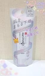 💙采庭日貨💙J778 日本SANA 豆乳美肌淨白透亮妝前乳 SPF40 PA+++ 防曬乳 無香料礦物油 50g