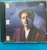 張國榮初版兜風心情CD T11301銀圈