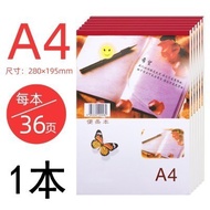 Note Paper A6 A5 A4Notebook Blank Pages Notepad Letterhead Notebook Draft Notebook Today's Recommend