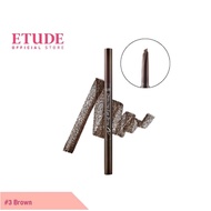 Drawing Eye Brow NEW 0.25g Dark Brown 1 And 3 And 1 Etude (Can Notify The Color/Number On Chat)