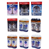 NIVEA Deodorant Roll On Buy 2 Free 1 (50ml*3)