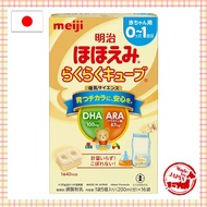 Meiji Hohoemi Raku Raku Cube 27g x 16 bags, Infant Formula, for babies from 0 months to 1 year old, MADE IN JAPAN【DIRECT FROM JAPAN】