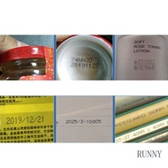 RUNNY Quick Drying Ink Cartridge 2588+M 2588 2588+ 600DPI Solvent Fast Drying Ink