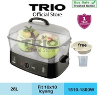 Trio New Large FOOD STEAMER TFS-36