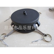 P PP Ready Stock Cixi Supply 4 Pinle Quick Connector High Quality Inch 0O7N