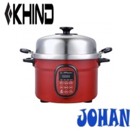 KHIND ANSHIN MULTI FOOD STEAMER SE50SS