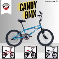 จักรยาน BMX CANDY SPIRIT คอ Rotor