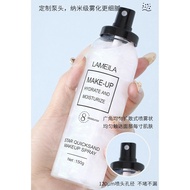 Lameila 3018 สเปรย์น้ำแร่ หน้าฉ่ำวาว สเปรย์น้ำแร่ล็อคเครื่องสำอาง ประกายชิมเมอร์ ลาเมล่า Moisturizing Makeup Spray