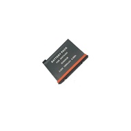 Replacement Battery Pack For Insta360 X3B 3.85V 1800mAh