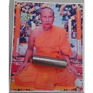 LP Anan Wat Bang Pinoi