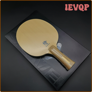QWEER Original SANWEI H10 (1-Ply HINOKI) Table Tennis Blade Solid Cypress Ping Pong Bat POIUY