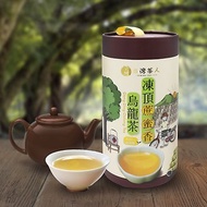 【交換禮物】 100%台灣茶│凍頂蔗蜜香烏龍茶(50gx10入)