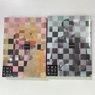 Genuine CHA EUN WOO ALBUM - [ ENTITY ]