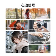 TTartisan AF 35mm F1.8II lensa autofokus separuh bingkai untuk potret dan landskap