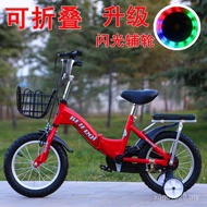 Foldable Bicycle Years Old Kids 3-6-7-8-10-12 Children Stroller Kids t Medium Large Pedals Boys Chil