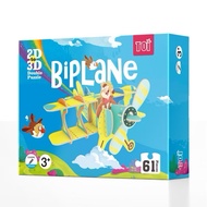 BIPLANE-2D TO 3D Double PUZZLE Jig​​Aw​ ️