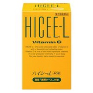 [Class 3 OTC Drug] HICEE L 40 Tablets (with dedicated container)