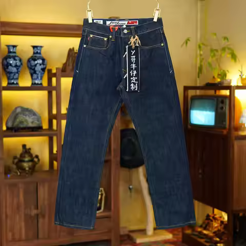 Heavyweight 25oz Red Selvedge Denim Jeans for Men American Vintage Casual 100% Pure Cotton Regular S