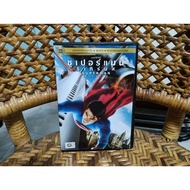 SUPERMAN RETURNS Movie (Dvd Thai Audio)