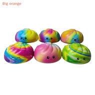 [Big orange] Dumpling Pressure Ball Soft Squishy Toy Slow Bounce Squeeze Pinch for Home Office Desk 