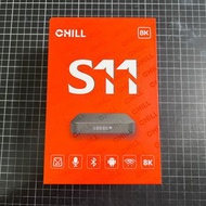 CHILL S11 8K TV Box 電視盒子 數碼廣播接收盒