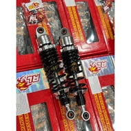 Redleo Sirius/Jupiter fork size 275mm