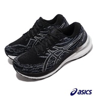 Asics 慢跑鞋 GEL-Kayano 29 D 寬楦 女鞋 黑 白 支撐 運動鞋 亞瑟士 1012B297002