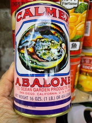 เป๋าฮื้อ Calmex Mexico 2 ตัว Abalone Calmex Exp 2027