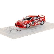 INNO64 HONDA INTEGRA Type-R DC2 #30 (GATHERS) Super N1 Endurance Race 1996 Class 3 Champion
