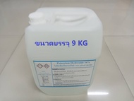 POTASSIUM HYDROXIDE 16% pH UP โปตัสเซี่ยม ไฮดรอกไซค์ 16% KOH ที่เจือจางแล้ว พร้อมใช้ ขนาด 1 กก / 4