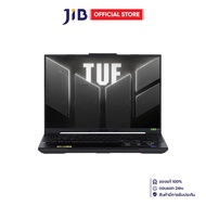 NOTEBOOK (โน้ตบุ๊ค) ASUS TUF GAMING F16 FX607VU-RV058W - MECHA GRAY