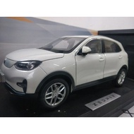 1: 18/Zhijun-GS5/Car Model Zhijun Electric Vehicle, Brand New Unopened, Slightly Different Box. [Not