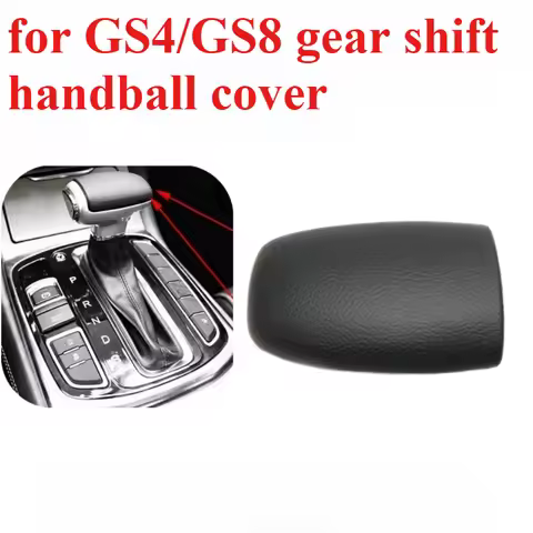 For GAC Trumpchi GS4 GS8 shift handball head cover 6-speed 7-speed leather carbon fiber wear-resista