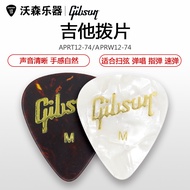 Gibson Gibson Guitar Pick Guitar Plectrum Thickness Shrapnel Accessories