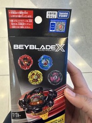 爆旋陀螺 BX-48